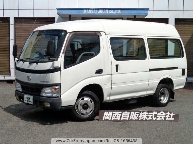 toyota toyoace 2004 CFJ1656435 image 1