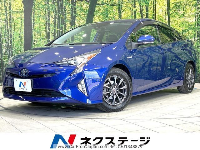 toyota prius 2018 -TOYOTA--Prius DAA-ZVW51--ZVW51-8043769---TOYOTA--Prius DAA-ZVW51--ZVW51-8043769- image 1