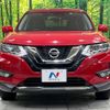 nissan x-trail 2019 -NISSAN--X-Trail DBA-NT32--NT32-310243---NISSAN--X-Trail DBA-NT32--NT32-310243- image 15