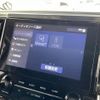 toyota alphard 2020 CFJ1864525 image 17
