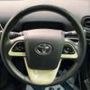 toyota prius 2016 -TOYOTA--Prius DAA-ZVW50--ZVW50-8009493---TOYOTA--Prius DAA-ZVW50--ZVW50-8009493- image 12