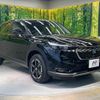 honda vezel 2022 CFJ1732713 image 16