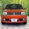 suzuki ignis 2016 quick_quick_FF21S_FF21S-114216 image 15