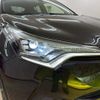 toyota c-hr 2018 -TOYOTA--C-HR ZYX10--ZYX10-2127261---TOYOTA--C-HR ZYX10--ZYX10-2127261- image 26