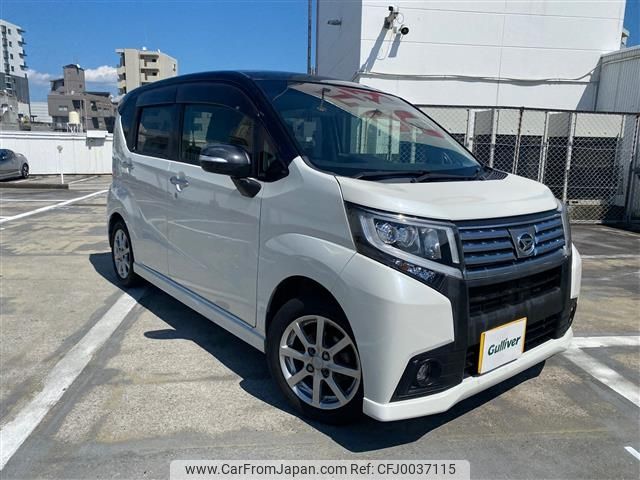 daihatsu move 2015 -DAIHATSU--Move DBA-LA150S--LA150S-0057195---DAIHATSU--Move DBA-LA150S--LA150S-0057195- image 1