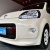 toyota porte 2015 CFJ1864128 image 21