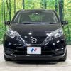 nissan note 2019 -NISSAN--Note DBA-E12--E12-629467---NISSAN--Note DBA-E12--E12-629467- image 15