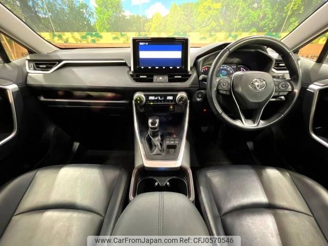 toyota rav4 2019 -TOYOTA--RAV4 6BA-MXAA54--MXAA54-4012559---TOYOTA--RAV4 6BA-MXAA54--MXAA54-4012559- image 2