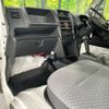 nissan clipper-truck 2017 -NISSAN--Clipper Truck EBD-DR16T--DR16T-254172---NISSAN--Clipper Truck EBD-DR16T--DR16T-254172- image 19