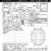 subaru forester 2019 CFJ1835276 image 3