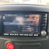nissan cube 2009 -NISSAN--Cube DBA-Z12--Z12-045380---NISSAN--Cube DBA-Z12--Z12-045380- image 20