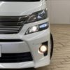 toyota vellfire 2013 quick_quick_DBA-ANH20W_ANH20-8305544 image 19