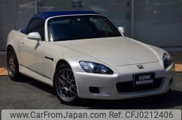 honda s2000 2001 quick_quick_LA-AP1_AP1-1200116