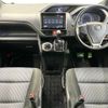 toyota voxy 2017 -TOYOTA--Voxy DBA-ZRR80W--ZRR80-0317799---TOYOTA--Voxy DBA-ZRR80W--ZRR80-0317799- image 2