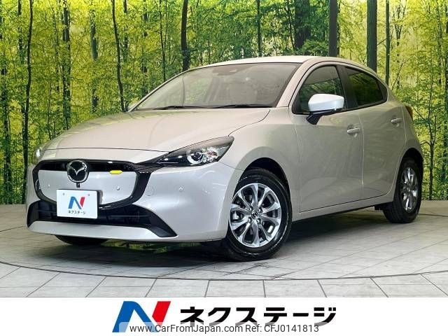 mazda demio 2023 -MAZDA--MAZDA2 5BA-DJLFS--DJLFS-805293---MAZDA--MAZDA2 5BA-DJLFS--DJLFS-805293- image 1