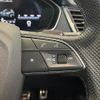 audi q5 2022 -AUDI--Audi Q5 3CA-FYDTPS--WAUZZZFY2N2101452---AUDI--Audi Q5 3CA-FYDTPS--WAUZZZFY2N2101452- image 14