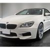 bmw m6 2013 quick_quick_ABA-LZ44M_WBSLZ91040C985299 image 1