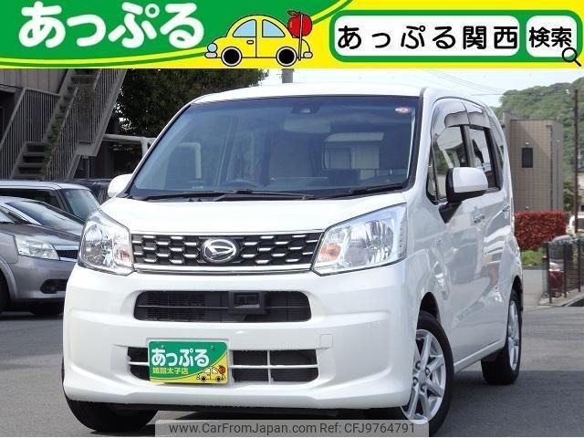 daihatsu move 2016 quick_quick_LA150S_LA150S-0103235 image 1