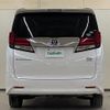 toyota alphard 2015 -TOYOTA--Alphard DAA-AYH30W--AYH30-0020891---TOYOTA--Alphard DAA-AYH30W--AYH30-0020891- image 21