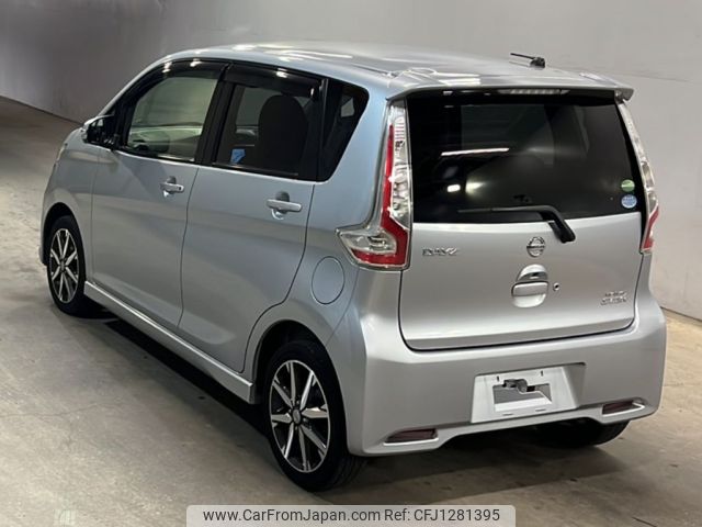 nissan dayz 2017 -NISSAN--DAYZ B21W-0422222---NISSAN--DAYZ B21W-0422222- image 2