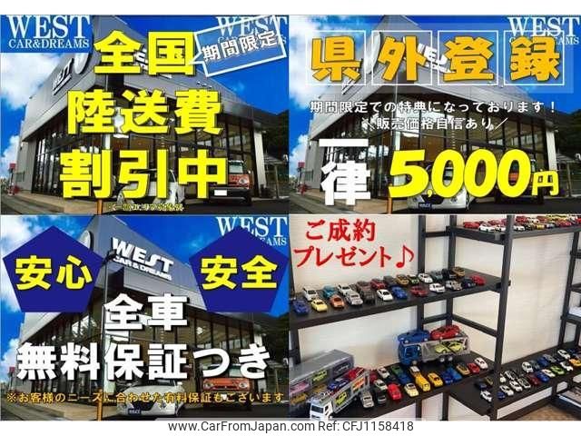 daihatsu move-canbus 2019 quick_quick_5BA-LA800S_LA800S-0155469 image 2