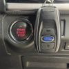 subaru forester 2016 -SUBARU--Forester DBA-SJ5--SJ5-075337---SUBARU--Forester DBA-SJ5--SJ5-075337- image 12