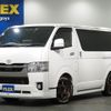 toyota hiace-van 2021 -TOYOTA--Hiace Van QDF-GDH206V--GDH206-1051259---TOYOTA--Hiace Van QDF-GDH206V--GDH206-1051259- image 1