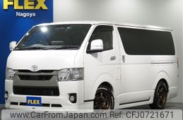 toyota hiace-van 2021 -TOYOTA--Hiace Van QDF-GDH206V--GDH206-1051259---TOYOTA--Hiace Van QDF-GDH206V--GDH206-1051259-