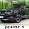 nissan x-trail 2017 -NISSAN--X-Trail DBA-NT32--NT32-075736---NISSAN--X-Trail DBA-NT32--NT32-075736- image 1