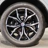 bmw x3 2023 -BMW--BMW X3 3DA-UZ20--WBA16BZ080N216339---BMW--BMW X3 3DA-UZ20--WBA16BZ080N216339- image 15