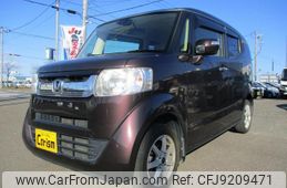 honda n-box-slash 2015 -HONDA--N BOX SLASH JF2--7001730---HONDA--N BOX SLASH JF2--7001730-