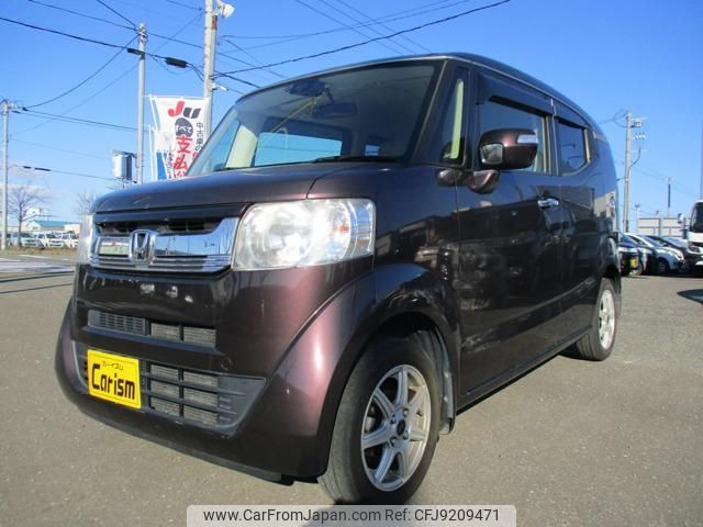 honda n-box-slash 2015 -HONDA--N BOX SLASH JF2--7001730---HONDA--N BOX SLASH JF2--7001730- image 1