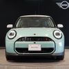 mini mini-others 2024 CFJ1597282 image 4