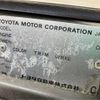 toyota land-cruiser-prado 1995 -TOYOTA 【岐阜 504】--Land Cruiser Prado KD-KZJ78G--KZJ78-0035100---TOYOTA 【岐阜 504】--Land Cruiser Prado KD-KZJ78G--KZJ78-0035100- image 24