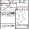 suzuki kizashi 2015 quick_quick_RE91S_RE91S-111613 image 21
