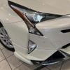 toyota prius 2016 quick_quick_ZVW50_ZVW50-6066345 image 13