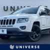 jeep compass 2015 -CHRYSLER--Jeep Compass ABA-MK49--1C4NJCFAXED871962---CHRYSLER--Jeep Compass ABA-MK49--1C4NJCFAXED871962- image 1