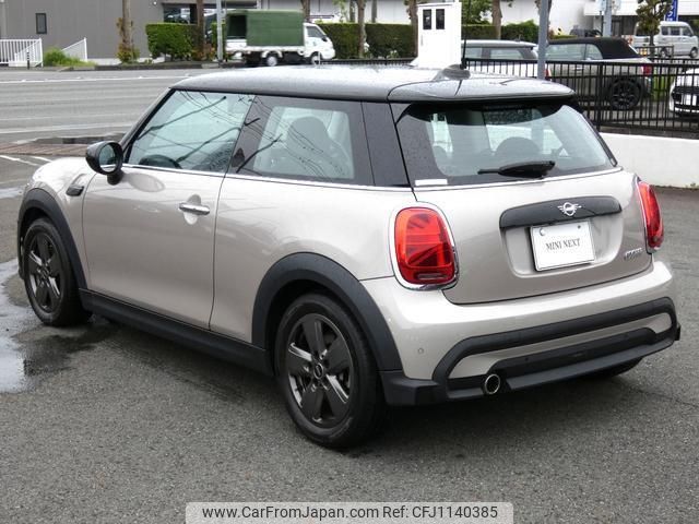 mini mini-others 2022 quick_quick_XR15MW_WMW32DH0602T48213 image 2