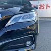 toyota crown 2018 quick_quick_6AA-AZSH20_AZSH20-1006059 image 16