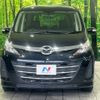 mazda biante 2014 -MAZDA--Biante DBA-CCFFW--CCFFW-109085---MAZDA--Biante DBA-CCFFW--CCFFW-109085- image 16