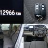 honda n-box 2020 CFJ1666597 image 8