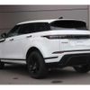 land-rover range-rover-evoque 2023 CFJ1899270 image 5
