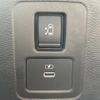 nissan serena 2024 -NISSAN--Serena 6AA-GFC28--GFC28-071433---NISSAN--Serena 6AA-GFC28--GFC28-071433- image 8
