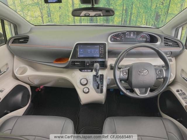 toyota sienta 2018 -TOYOTA--Sienta DBA-NSP170G--NSP170-7165595---TOYOTA--Sienta DBA-NSP170G--NSP170-7165595- image 2