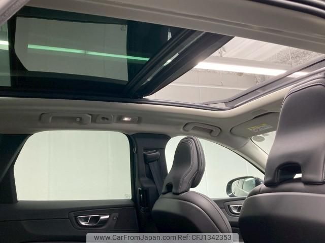 volvo xc60 2022 quick_quick_5AA-UB420TXCM_YV1UZL1M9P1227289 image 2