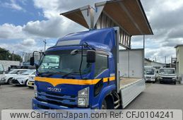 isuzu forward 2016 GOO_NET_EXCHANGE_0303356A30240810W003