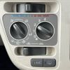 daihatsu move 2020 -DAIHATSU--Move DBA-LA150S--LA150S-2055653---DAIHATSU--Move DBA-LA150S--LA150S-2055653- image 7