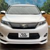 toyota harrier 2015 -TOYOTA--Harrier DAA-AVU65W--AVU65-0034722---TOYOTA--Harrier DAA-AVU65W--AVU65-0034722- image 15