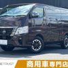 nissan caravan-van 2022 -NISSAN--Caravan Van CBF-VR2E26--VR2E26-158408---NISSAN--Caravan Van CBF-VR2E26--VR2E26-158408- image 1