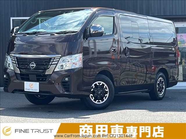 nissan caravan-van 2022 -NISSAN--Caravan Van CBF-VR2E26--VR2E26-158408---NISSAN--Caravan Van CBF-VR2E26--VR2E26-158408- image 1